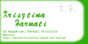 krisztina harmati business card